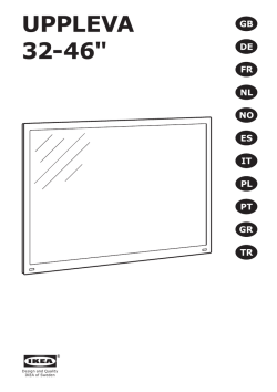 UPPLEVA 32-46"