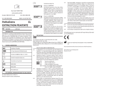 PathoDxtra EN Extraction Reagents [EL]