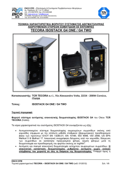 Isostack G4.pdf