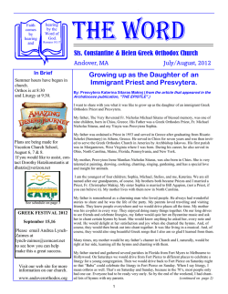 July Aug 2012 newsletterR - Sts. Constantine and Helen Greek