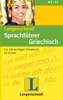 Langenscheidt Sprachf&uuml;hrer Griechisch