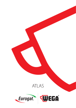 Wega Atlas каталог