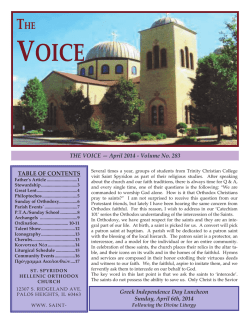 April 2014 - Saint Spyridon Hellenic Orthodox Church