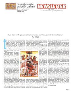 Board Of Trustees - Sts. Constantine & Helen Cathedral