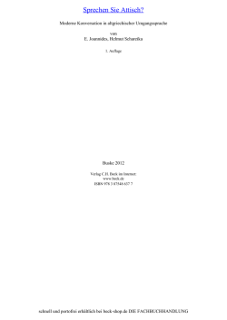 Leseprobe - Shop des C. H. Beck Verlags