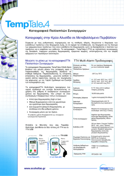 TempTale&reg; 4 Multi Alarm Monitors