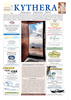 Summer Edition 2014 - Kythera