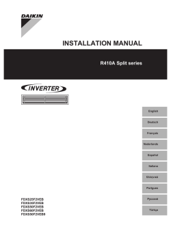 INSTALLATION MANUAL - daikin tech.co. uk