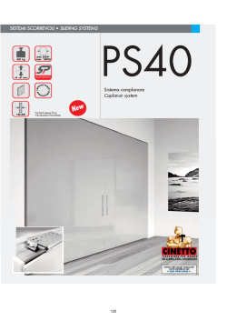 μηχανισμος ντουλαπας cinetto ps40