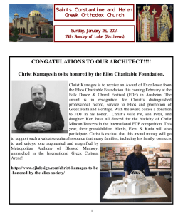 15th Sunday of Luke - Sts Constantine & Helen Greek Orthodox