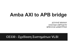 Amba AXI to APB bridge
