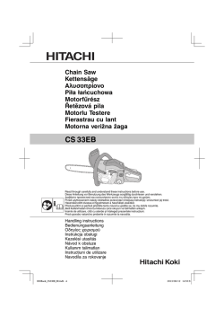 3 - Hitachi Koki