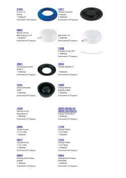 26006 (70&chi;105&chi;15) 24002 11140 24017 11033 40900