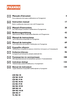 Fig. 5 - Tuandco.com