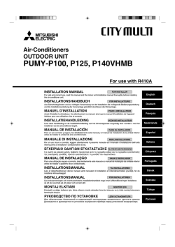 PUMY-P100, P125, P140VHMB - Mitsubishi Electric Australia