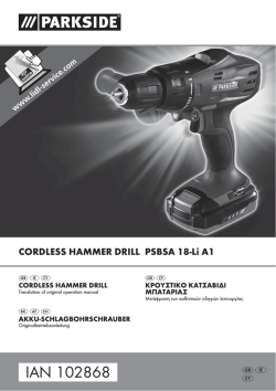 IAN 102868 - Kompernass