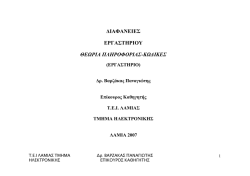(&Aring;&Ntilde;&Atilde;&Aacute;&Oacute;&Ocirc;&Ccedil;&Ntilde;&Eacute;&Iuml;).pdf