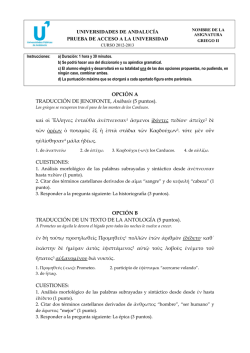 Recopilación de pruebas de Andalucía