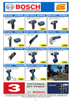 2EPI P LIST BOSCH 2013.pub