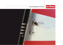 &kappa;&alpha;&tau;ά&lambda;&omicron;&gamma;&omicron;&sigmaf; ARRIKTON