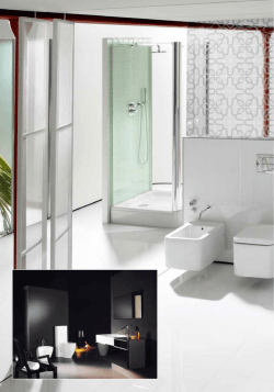 ντουζιερες-καμπινες