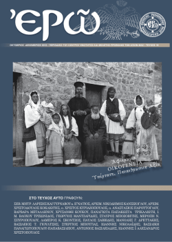 (PDF, 2.12MB)