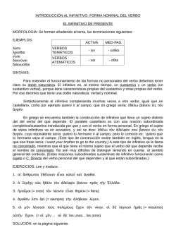 INTRODUCCI&Oacute;N AL INFINITIVO: FORMA NOMINAL DEL VERBO