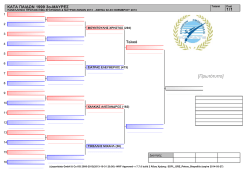 KATA_&Pi;&Alpha;&Iota;&Delta;&Omega;&Nu; 99-2007.pdf