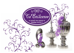 this publication as PDF