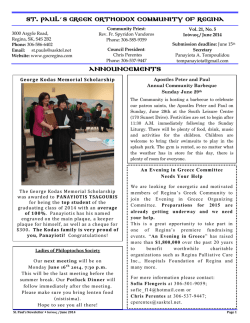 June 2014 - St. Paul`s Greek Orthodox Church