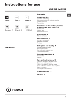 Instructions for use