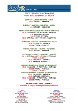 Lane Sea Lines F/B Vitsentzos Kornaros Timetable