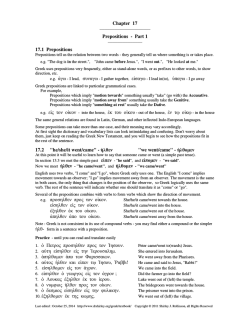Chapter 17 Prepositions - Part 1 17.1 Prepositions e.g. &epsilon;ἰ&sigmaf; &tau;&omicron;&nu;