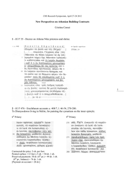 1 New Perspectives on Athenian Building Contracts Cristina Carusi