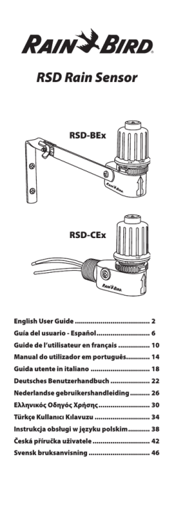 RSD Rain Sensor