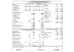 STAND ART DESIGN &Delta;&Iota;&Alpha;&Phi;&Eta;&Mu;&Iota;&Sigma;&Tau;&Iota;&Kappa;&Epsilon;&Sigma; &Kappa;&Alpha;&Tau;&Alpha;&Sigma;&Kappa;&Epsilon;&Upsilon;&Epsilon;&Sigma; &Alpha;&Nu;&Omega;&Nu;&Upsilon;&Mu;&Eta;
