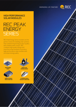 our products specifications