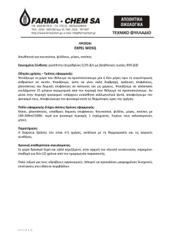 EXPEL MOSQ - Farma Chem S.A.