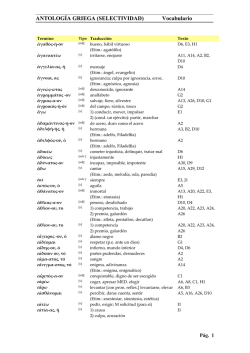 ANTOLOG&Iacute;A GRIEGA (SELECTIVIDAD) Vocabulario