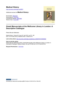 Medical History Greek Manuscripts at the Wellcome Library in