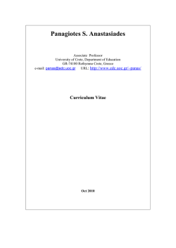 Panagiotes S. Anastasiades