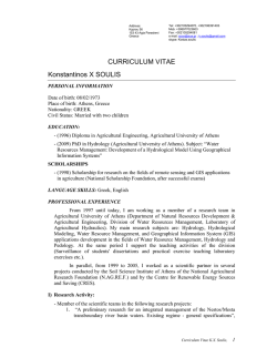 CURRICULUM VITAE Konstantinos X SOULIS