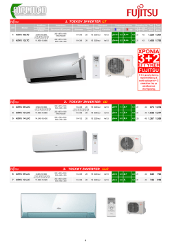 fujitsu fujitsu pdf