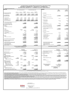 &Eacute;&Oacute;&Iuml;&Euml;&Iuml;&Atilde;&Eacute;&Oacute;&Igrave;&Iuml; 96, &Aacute;&ETH;&Iuml;&Ocirc;&Aring;&Euml;&Aring;&Oacute;&Igrave;&Aacute;&Ocirc;&Aacute; &times;&Ntilde;&Ccedil;&Oacute;&Ccedil;&Oacute;