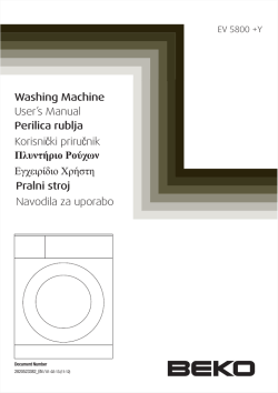 c&pi;&lambda;&eta;&rho;&omicron;&phi;&omicron;&rho;&iota;&epsilon;&sigmaf;