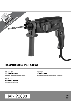 IAN 90883 - Coventry Makerspace