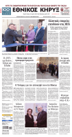 Δωρεάν ιστοσελίδες γνωριμιών μπεντίγκο