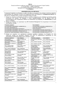 ING (L) - 3K Investment Partners