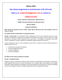 OM0017-Advanced Production and Planning Control
