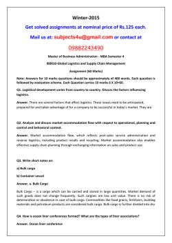 IB0016(IB0019)-Global Logistics and Supply Chain Management
